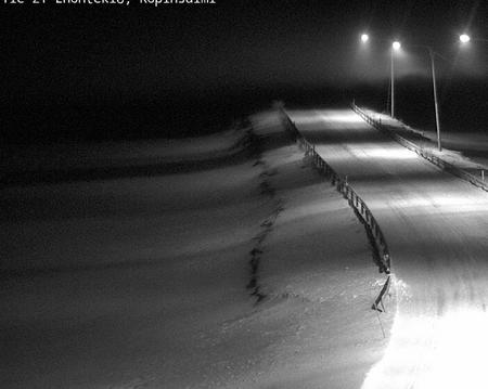 Tie 21 Enontekiö, Ropinsalmi