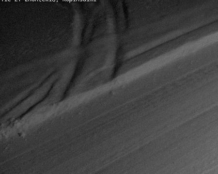 Tie 21 Enontekiö, Ropinsalmi